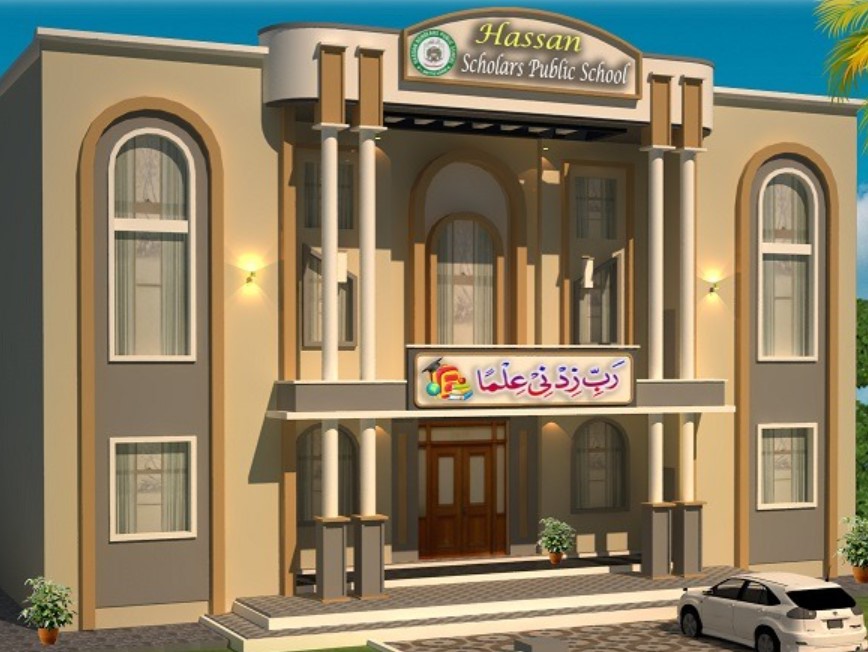 Talwandi Campus